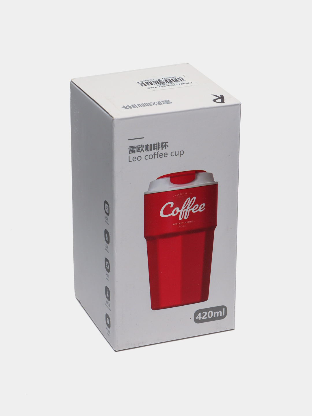 Termo krujka "Coffee" sovuq va issiq ichimliklar uchun, mashinada yoki ishda