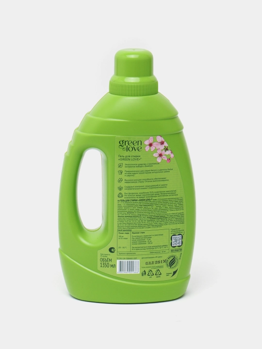 Yuvish uchun jel Green Love Yapon bog'i, 1.35 litr