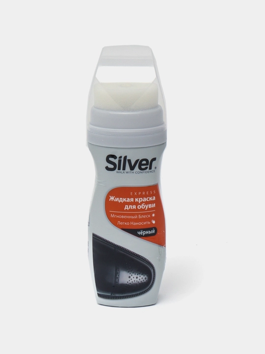 Крем-краска для обуви Silver, черный, 75 мл