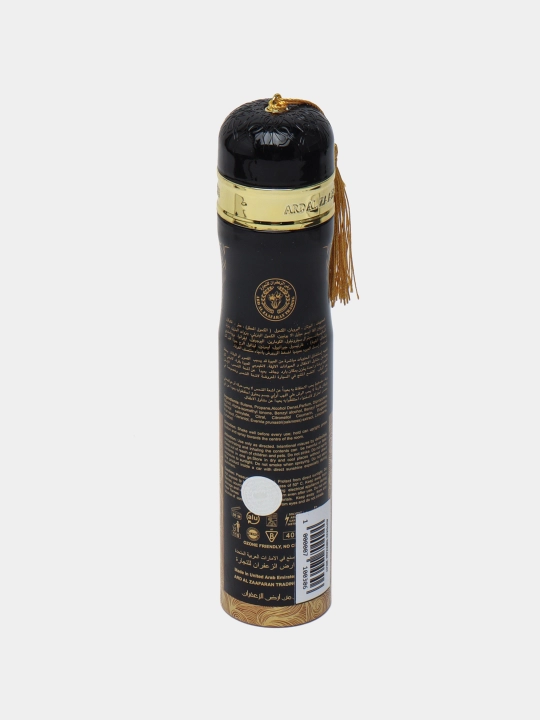 Havo spreyi Dirham Dubay, 300 ml