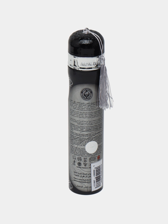 Havo spreyi Dirham Dubay, 300 ml