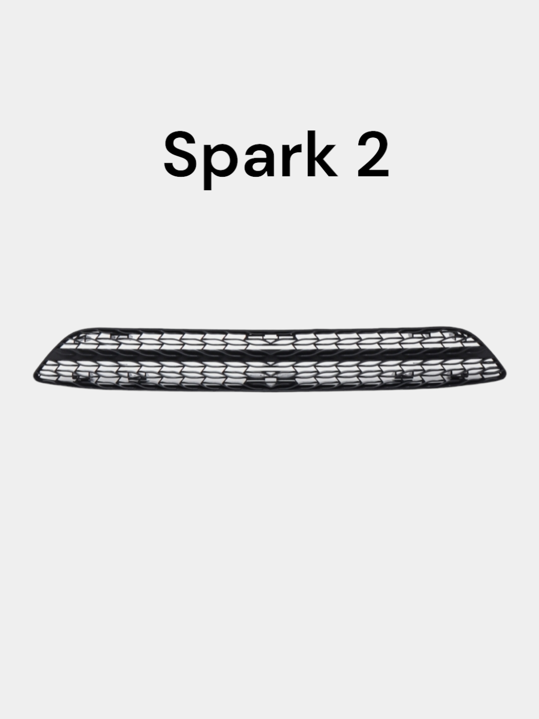 Решетки spark Решетки spark