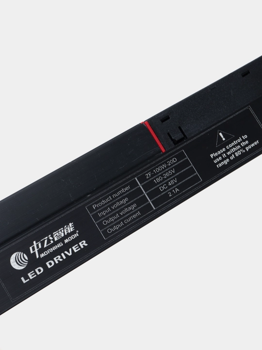 Аксессуары для подвесных светильников Prime DX111B 100W