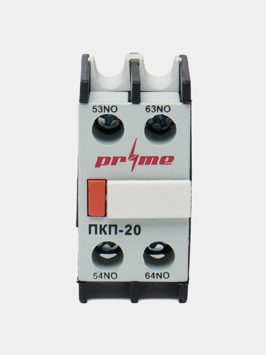 Aloqa prefiksi PRIME PKP-202 NO