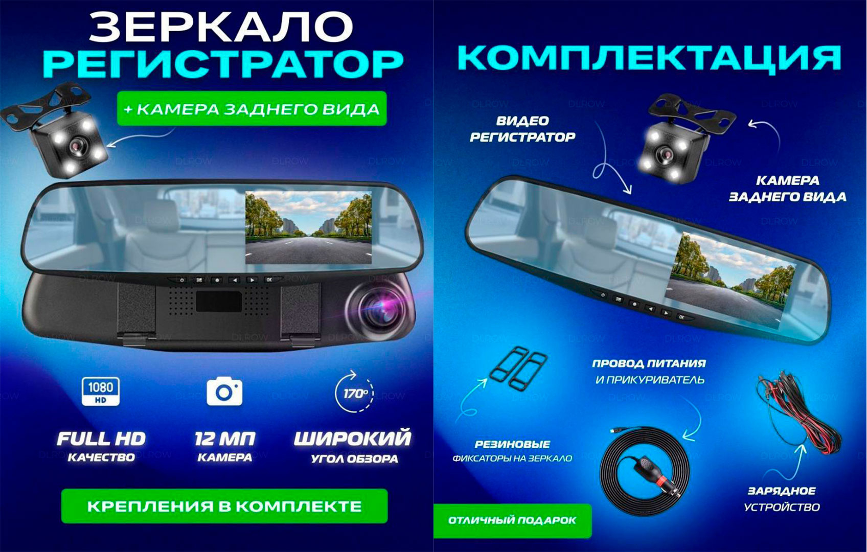 Видеорегистратор двухкамерный Vehicle Blackbox DVR, Full HD 1080P купить по  низким ценам в интернет-магазине Uzum (247701)