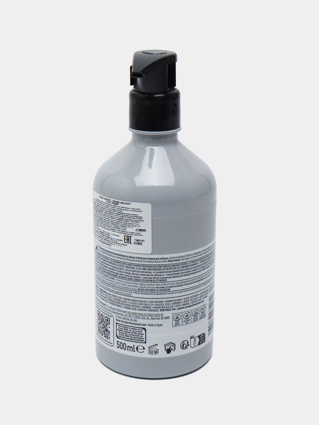 Homilador ayolning jinsiy aloqasidan siqilgan sut