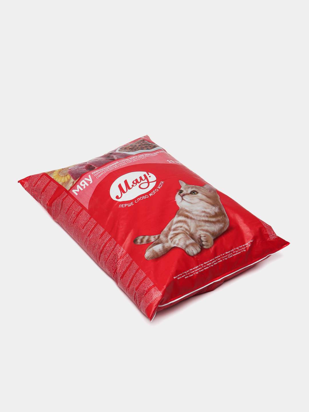 Mushuk forumdan chiqib lick Mushuk forumdan chiqib lick