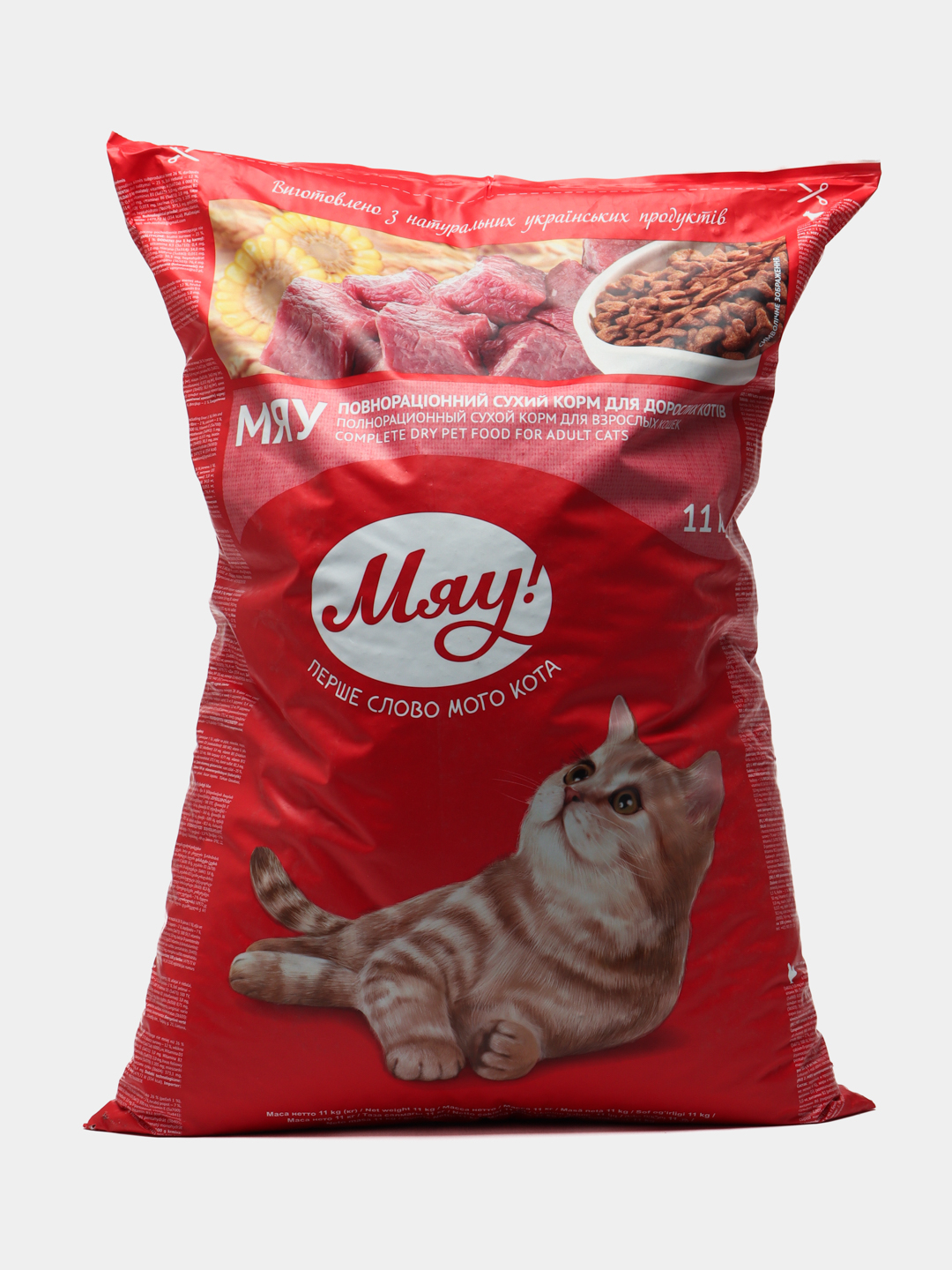 GTA 5 da jinsiy aloqa haqida qisqa video