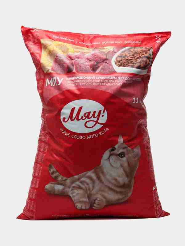 Tukli qizil mushuk surati