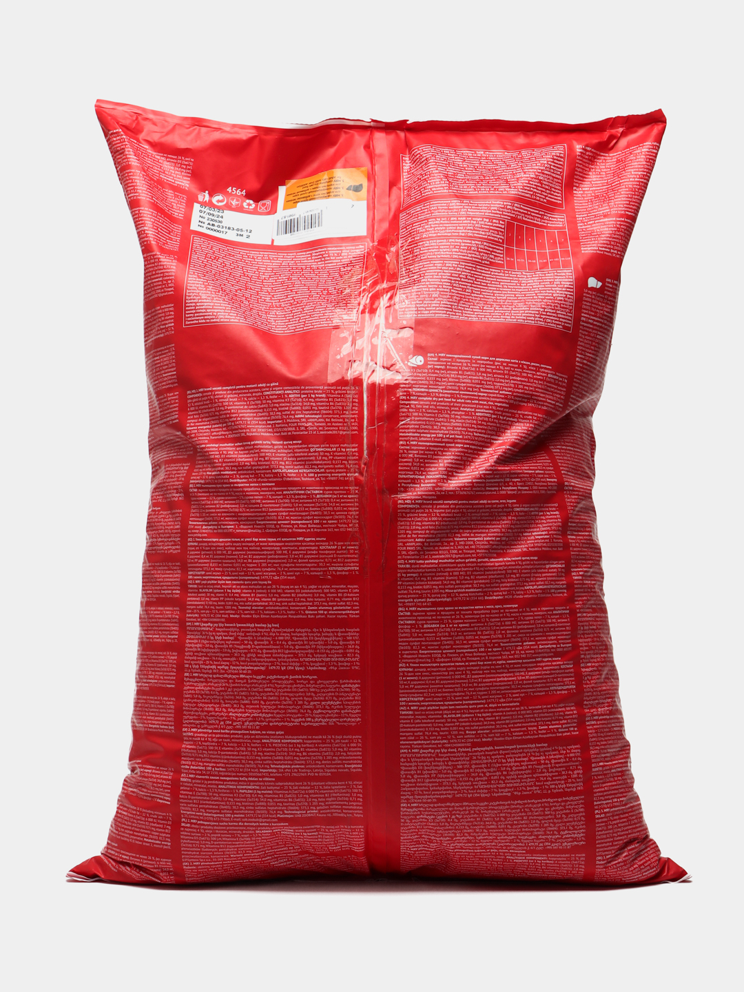 Ekstremal jinsiy giflar