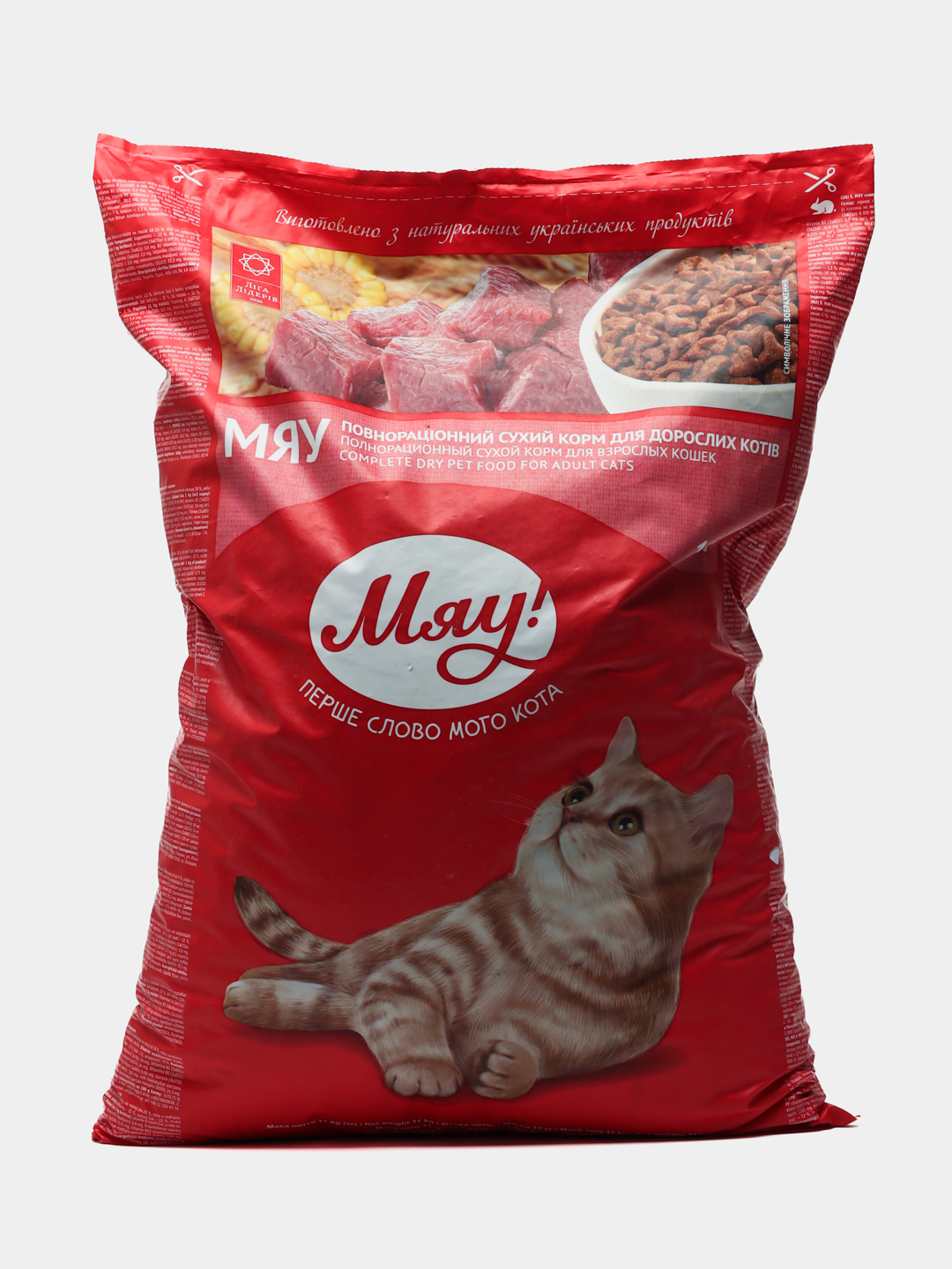 Leksi Sindel erkakni silkitadi (porno) Azarcha jinsiy aloqa