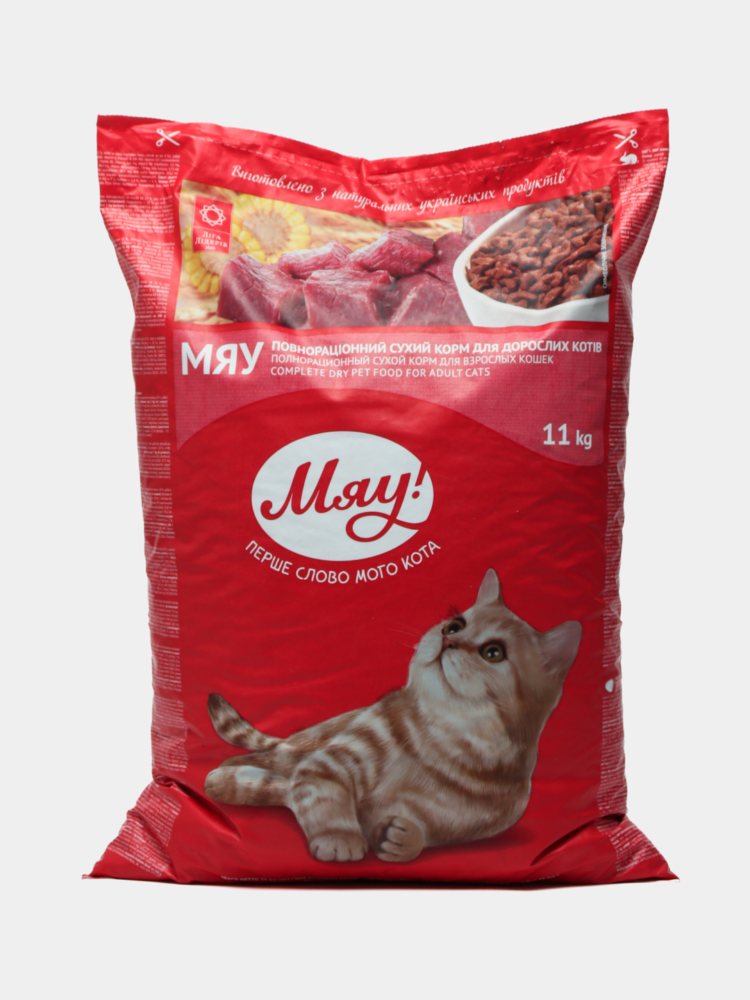 Oq odamlar qora lezbiyenlarni sikishadi