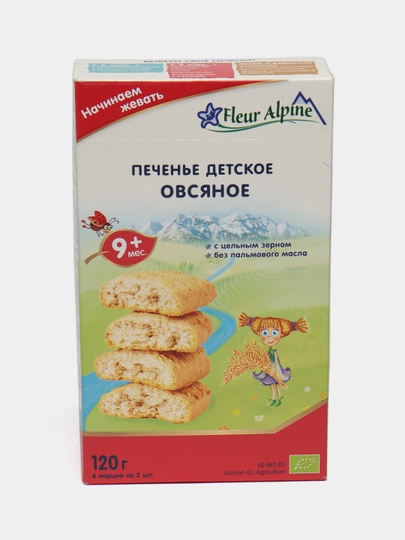 Pechene jo'xori unidan Fleur Alpine , 9 oydan boshlab , 120 g - 