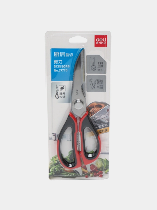 Qaychi Deli 77770, 225 mm - 