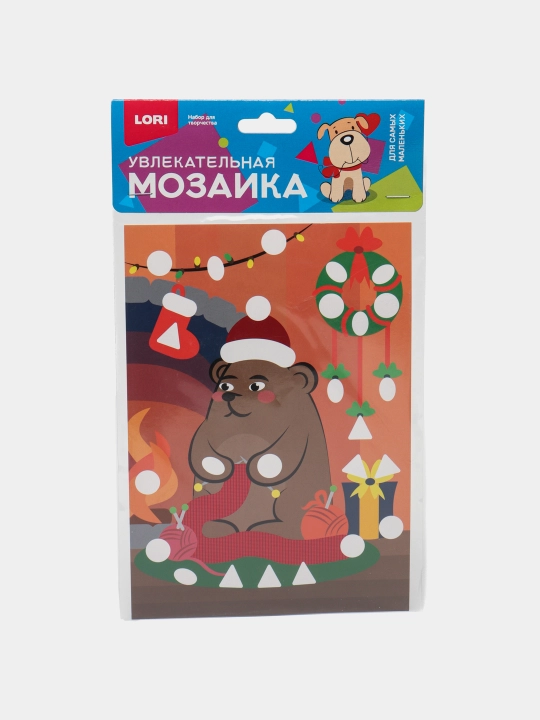 Qiziqarli mozaika Lori "Rojdestvo arafasi"c - 