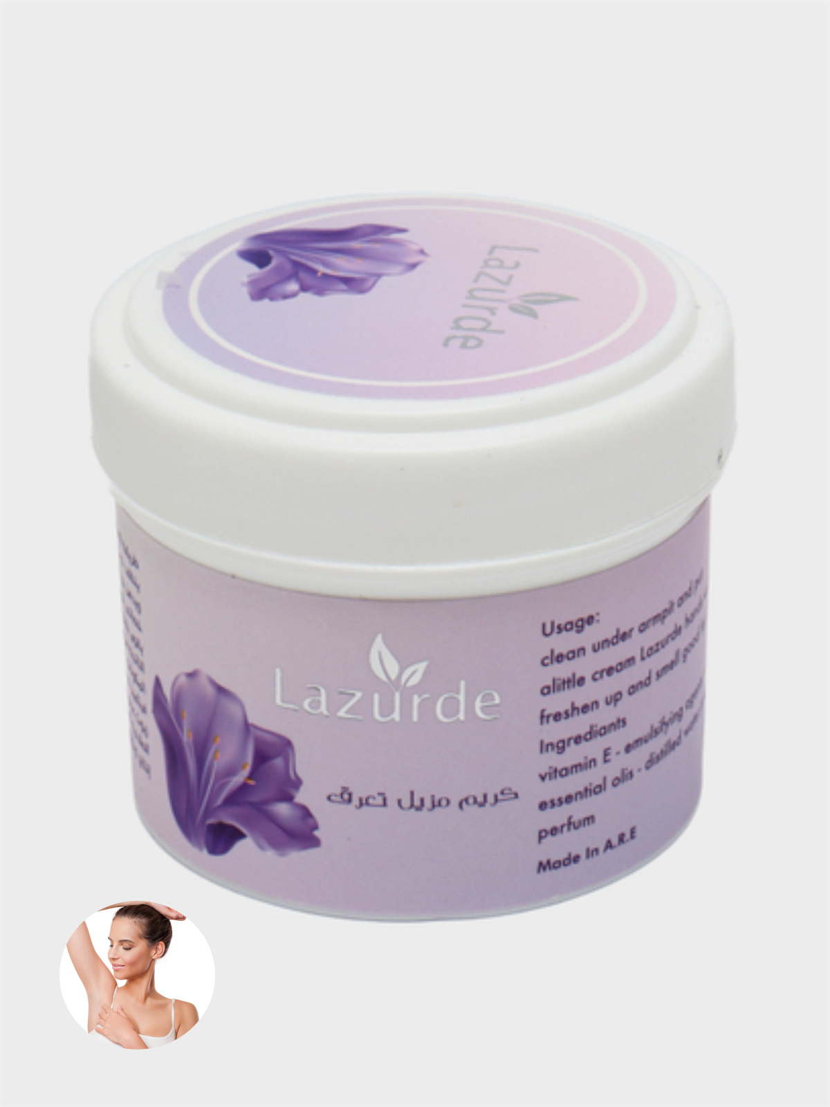 Купить Крем-дезодорант Лазурде, антиперспирант, 50 г за 22000 сум с ...