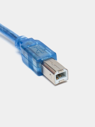 Printer kabeli USB-b 1.5 m USB 2.0 - 