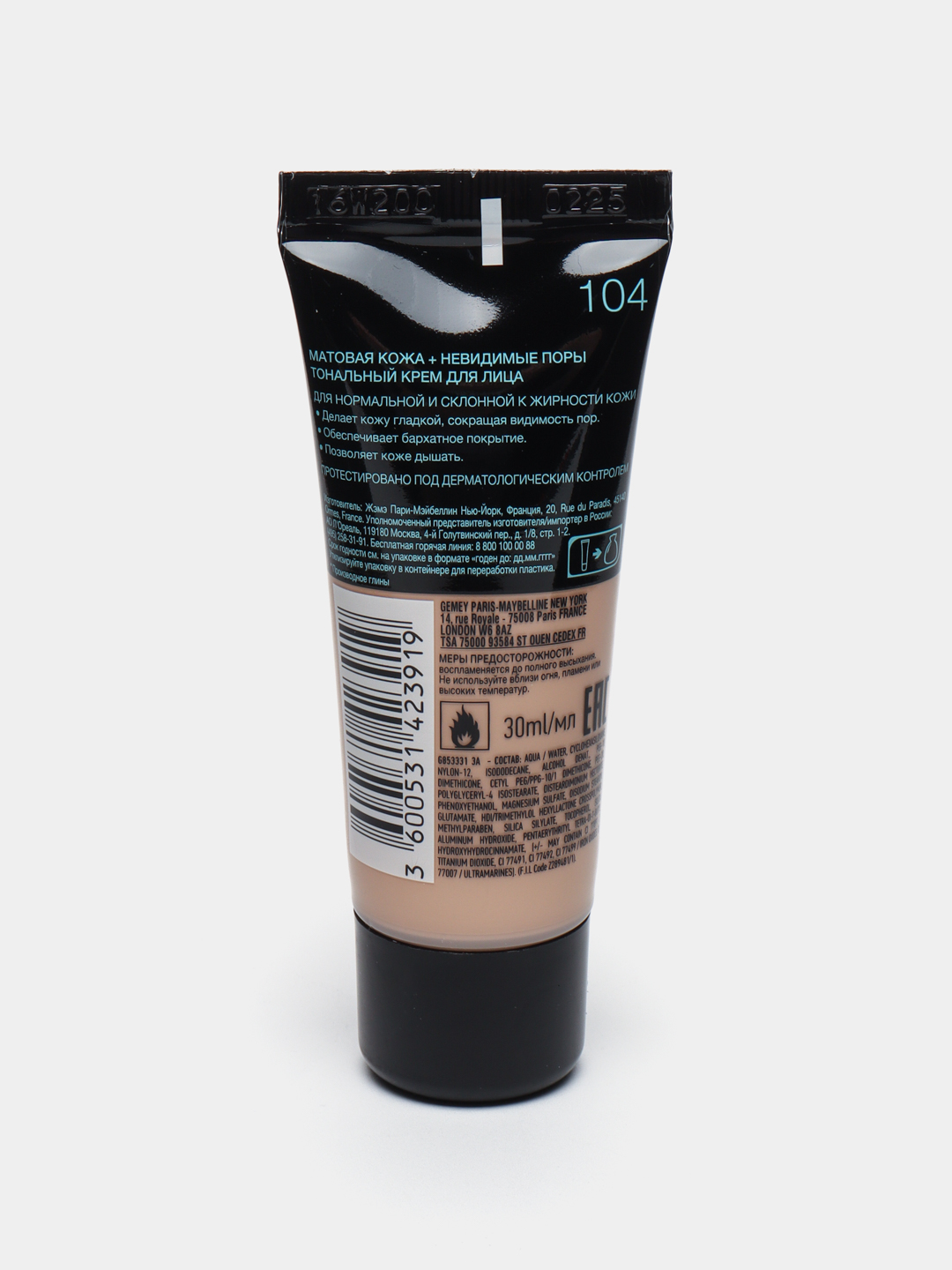 Tonal krem Maybelline New York Fit Me, ton 104 vanil bej, 30 ml