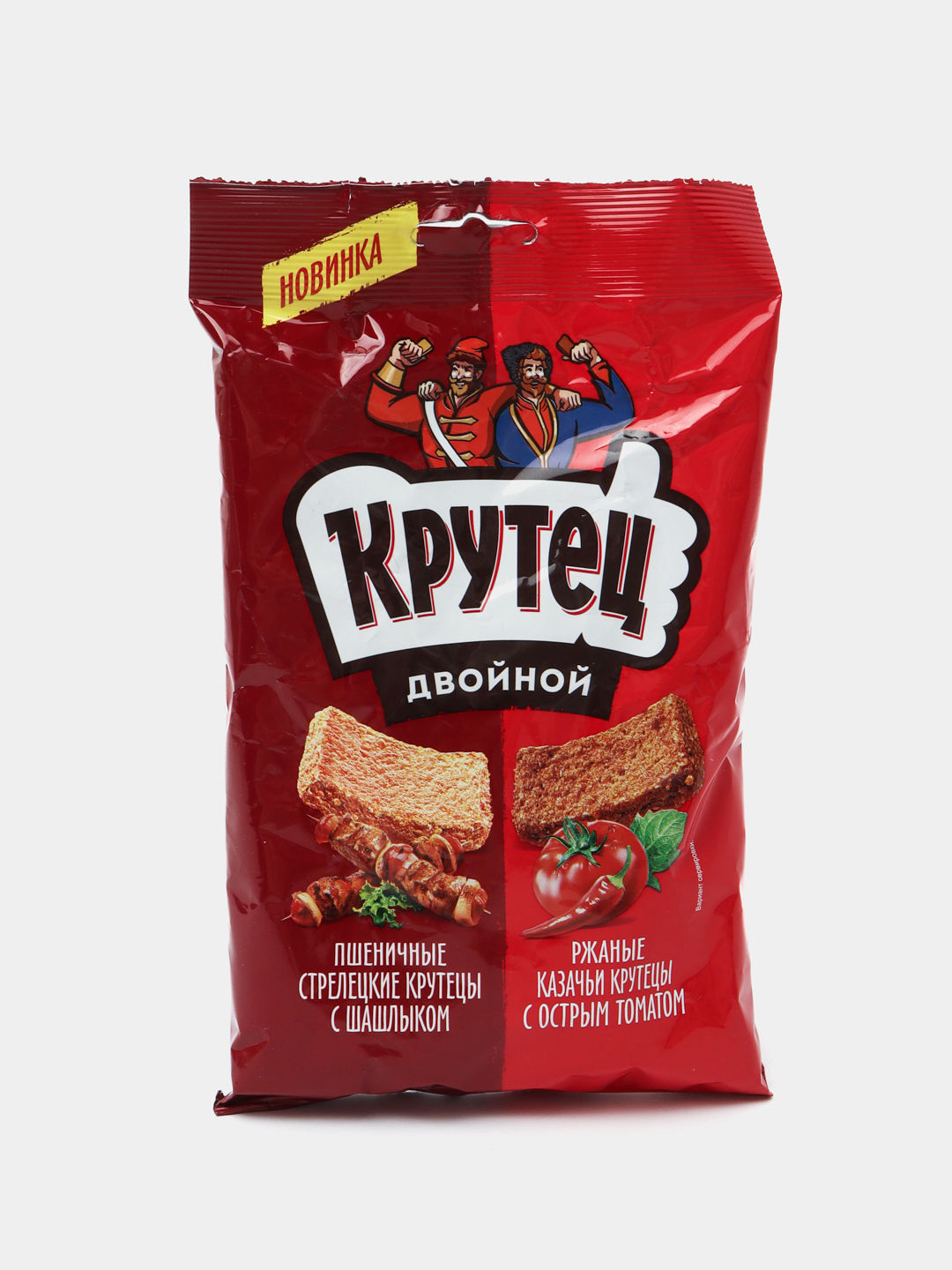 Sutli eman va Belfort eman ranglari