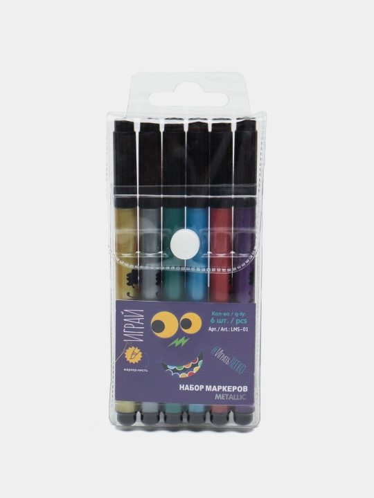 Markerlar to'plami Metallic, 6 ta rang LMS-01