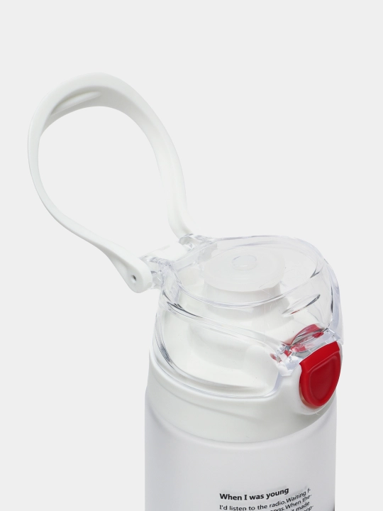 Sport sheyker butilkasi, Nice Sports, 760 ml