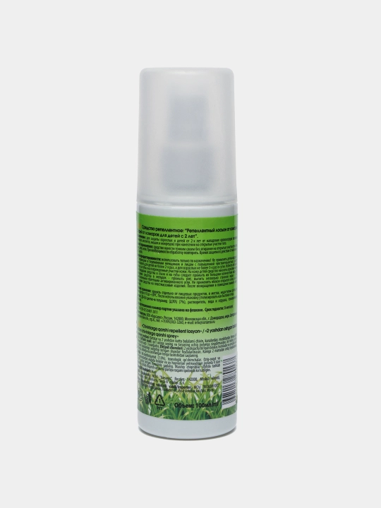 Chivinlarga qarshi vosita Go Out, 100 ml