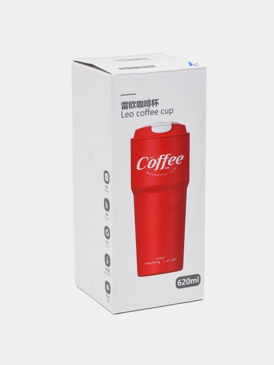 Термокружка "Coffee" для холодных и горячих напитков, в машину или на работу