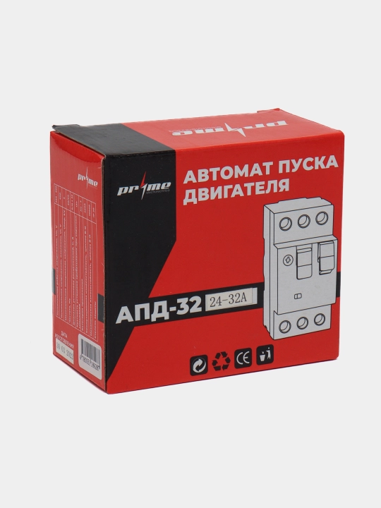 Dvigatelni ishga tushirish tizimi PRIME АПД-3224-32А