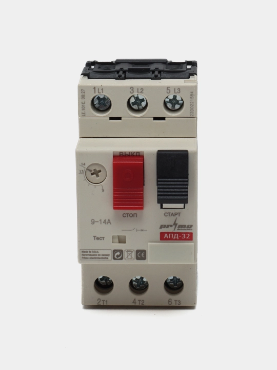 Автомат пуска двигателя PRIME АПД-329-14А - 