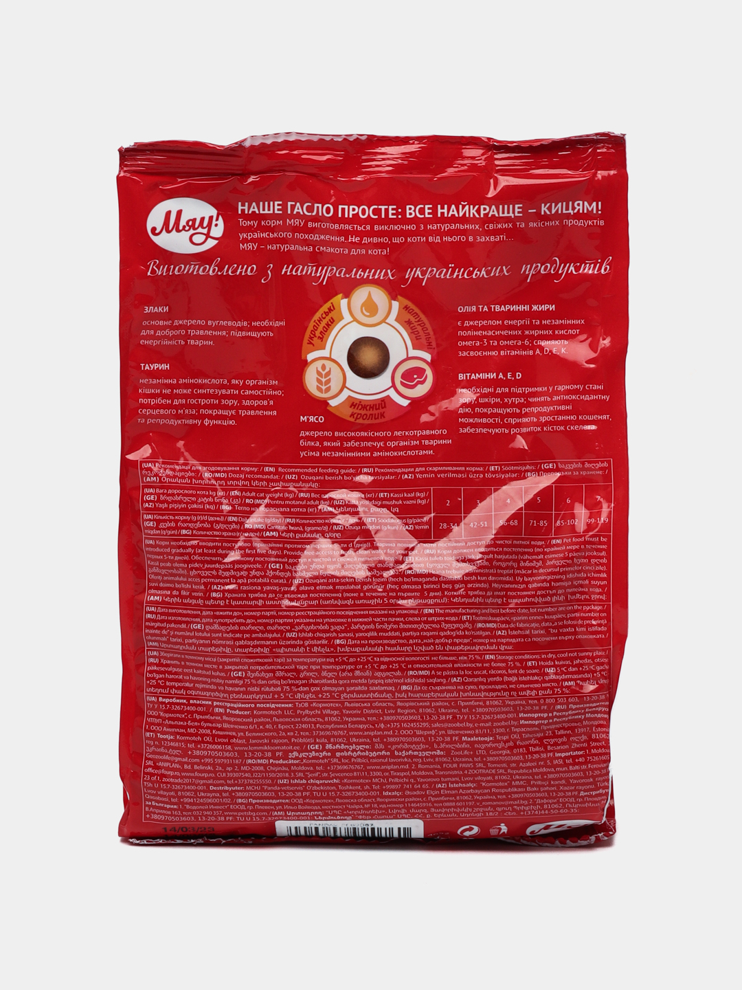 Eng shafqatsiz va buzuq porno Shaxsiy erotik videolarni tomosha qiling