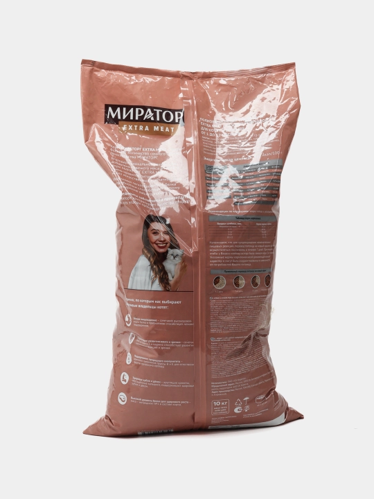 Miratorg Extra Meat mushukchalar uchun quruq yem, buzoq go‘shti, 10 kg