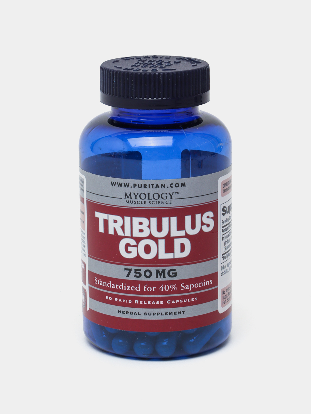 Testo booster. Тестостерон спортпит. Testosterone booster. Immu boost 60 капсул. Тесто бустер.