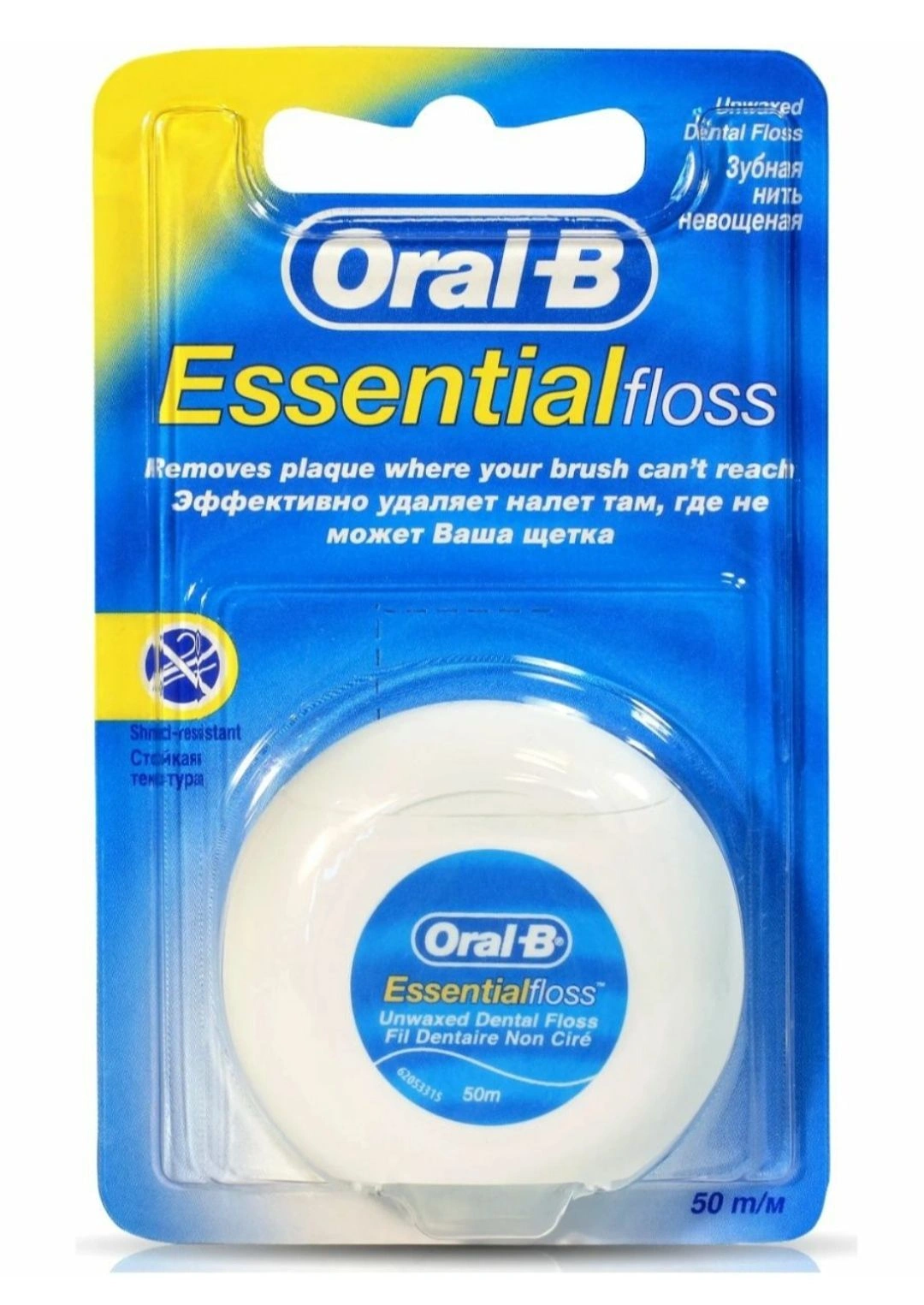 Нить орал б