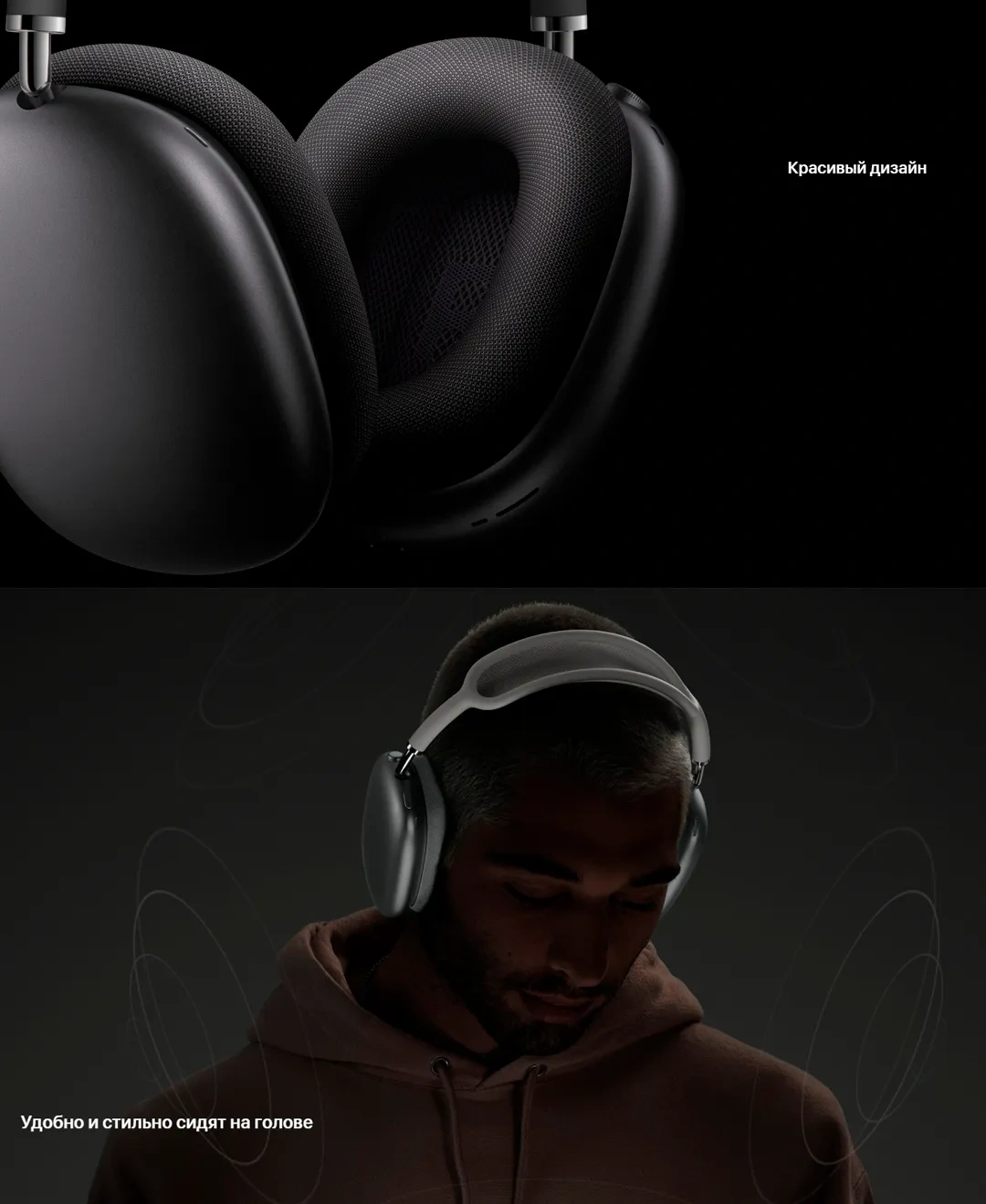 Беспроводные наушники Max, Bluetooth, Aux фото