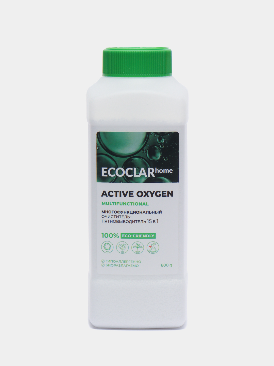 Ecoclar home. ECOCLAR Home Active Oxygen. ECOCLAR Active Oxygen пятновыводитель. Кислородный отбеливатель ECOCLAR. Ecoclarhome.