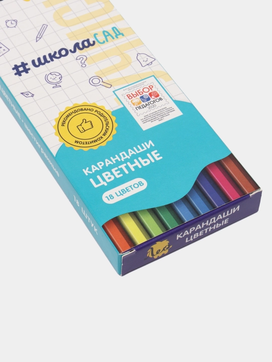 Цветные карандаши "Лео", "Учись", набор цветных LSCP-18, заточенный, 8х18 цветов