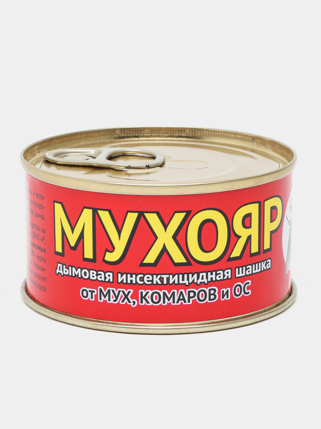 Мухояр дымовая шашка