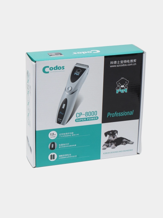 Машинка для стрижки собак и кошек Codos CP 8000