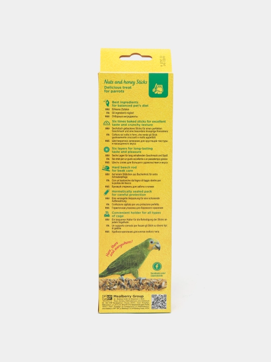 Палочки для попугаев RIO, с орехами и медом, 2 * 90 г