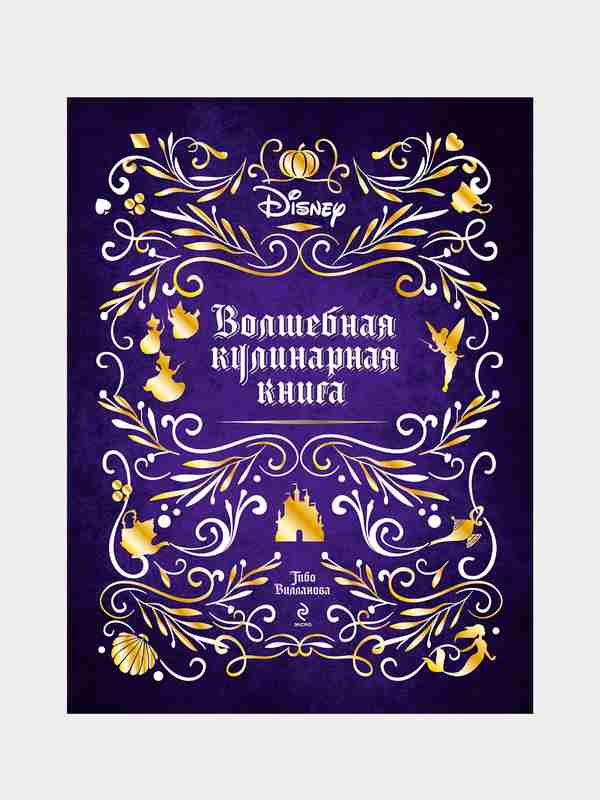 Juda buzuq xotini porno video