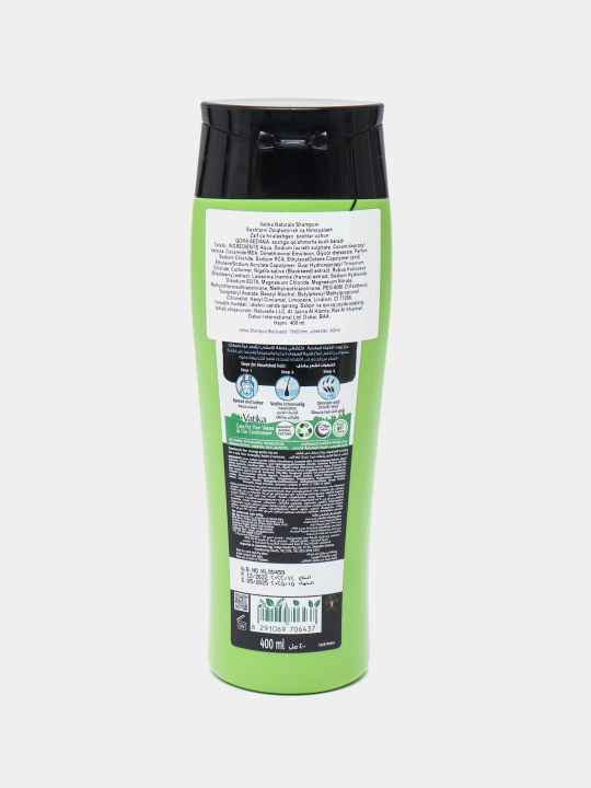 Шампунь Vatika Black Seed, 400 мл