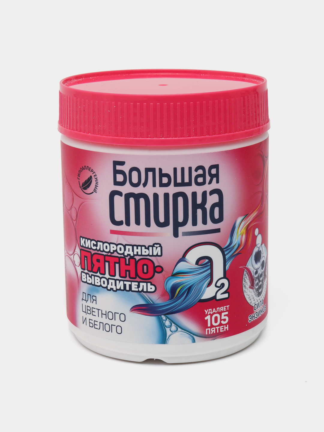 Dog' ketkazgich faol kislorodi bilan "Большая Стирка", banka, 400 g