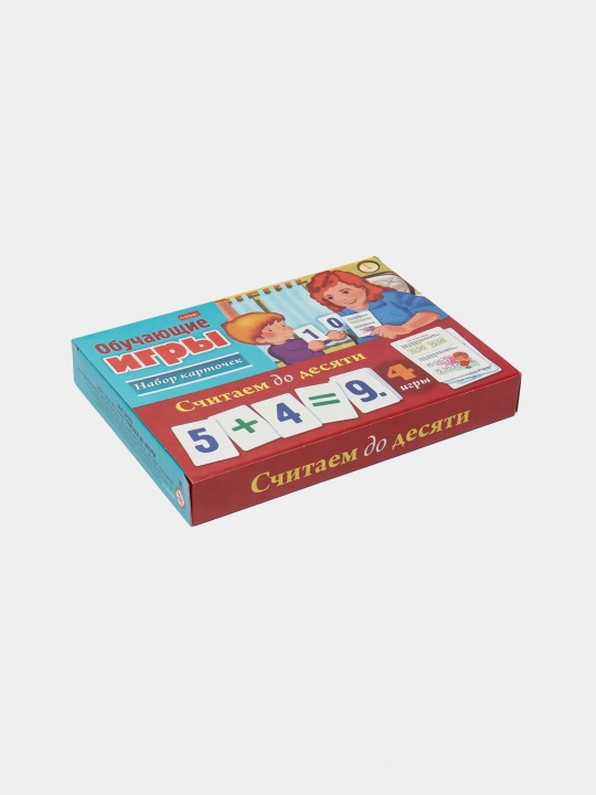Обучающая игра Hatber "Считаем до десяти", 24 карточки