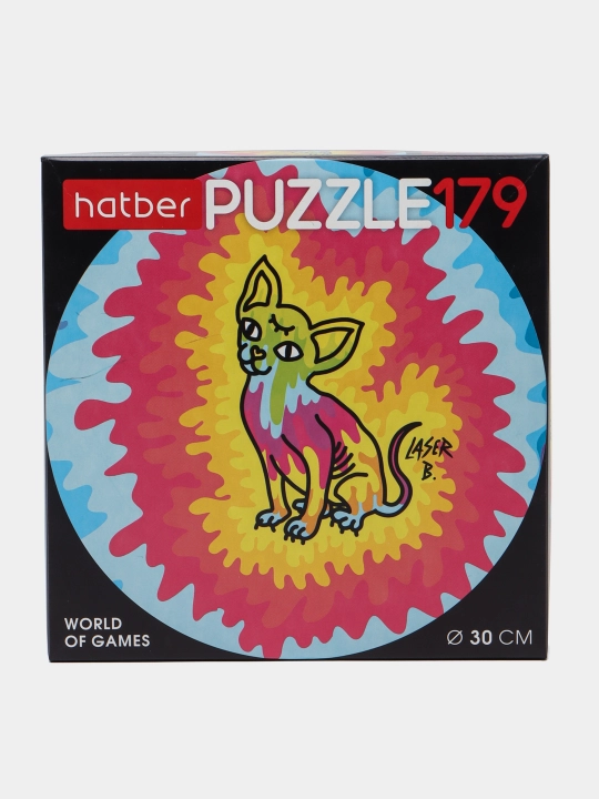 Pazl Hatber Lazer Bi, A4f, dumaloq, d300 mm, 179 element