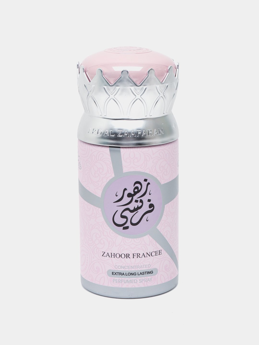 Zahoor francee online perfume