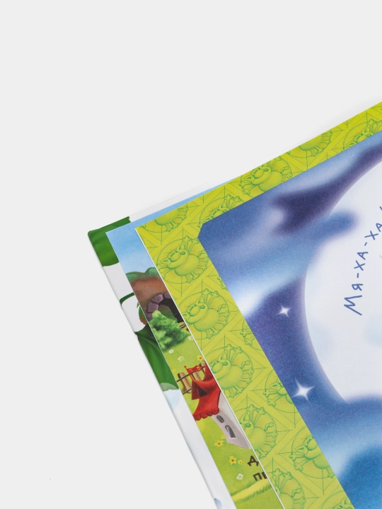 Матюшкина Катя: Большая книга Кота да Винчи