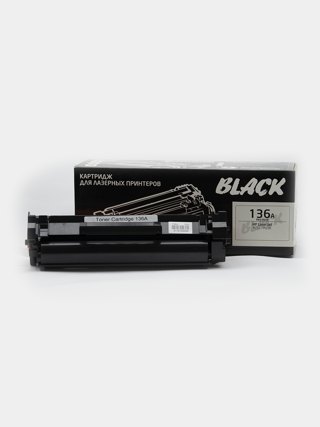 Картридж HP LJ M211/M236 136A/W1360A купить по низким ценам в интернет ...
