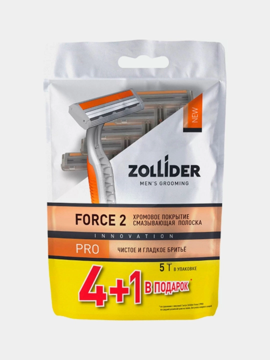 Ustara Zollider Force 2 Pro, 4+1 dona