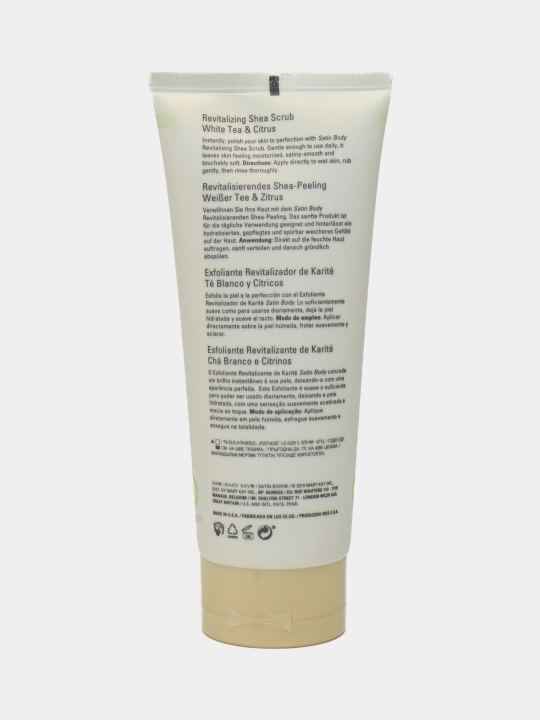 Yog 'tanasini yangilovchi skrab Shi SATIN BODY, Oq choy va sitrus 185 gr