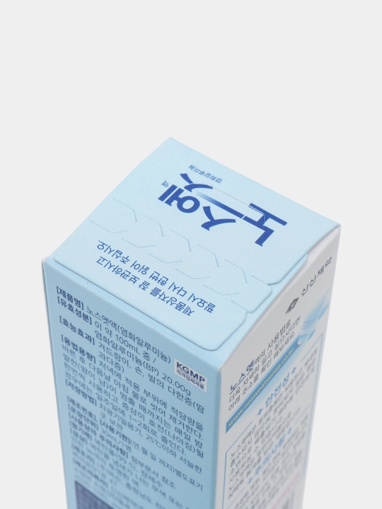 Ter va hidga qarshi nozik dezodorant No Sweat No Stress terlashga qarshi 30 ml